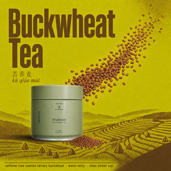 Buckwheat Tea