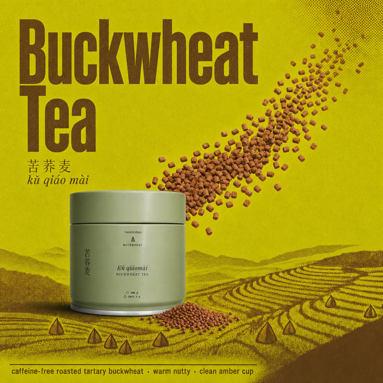 The design — Buckwheat Tea