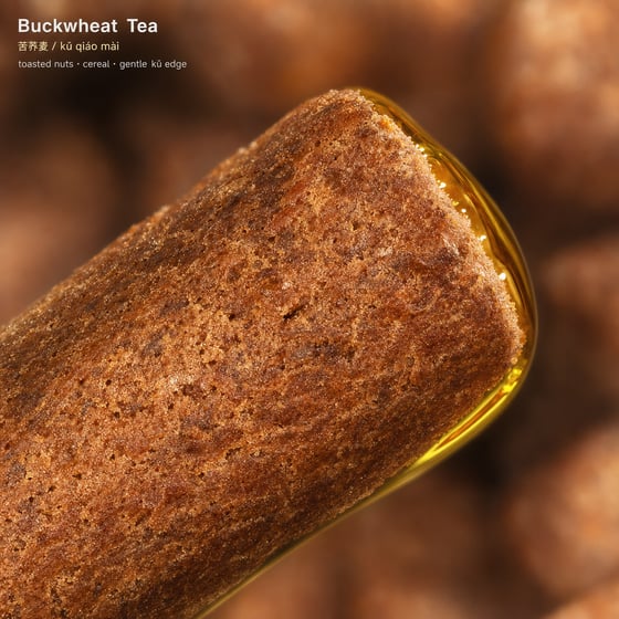Buckwheat Tea