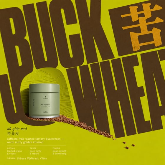 Buckwheat Tea