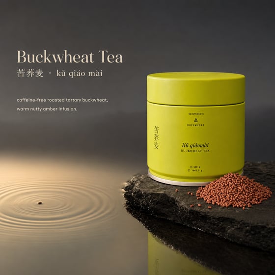 Buckwheat Tea