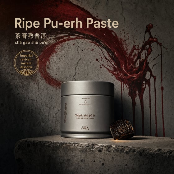 Ripe Pu-erh Paste