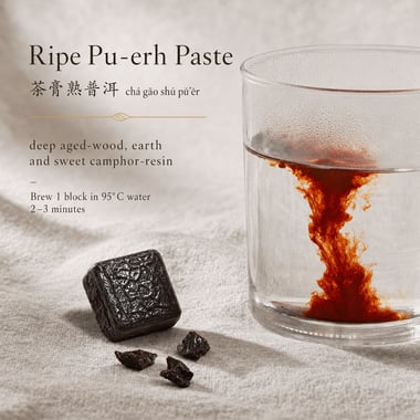 Ripe Pu-erh Paste