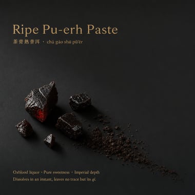 Ripe Pu-erh Paste