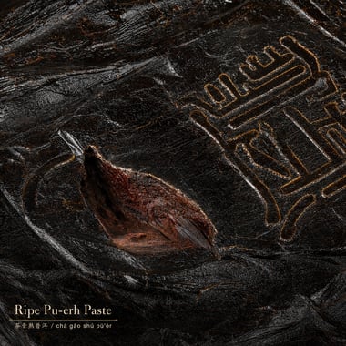 Ripe Pu-erh Paste
