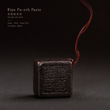 Ripe Pu-erh Paste