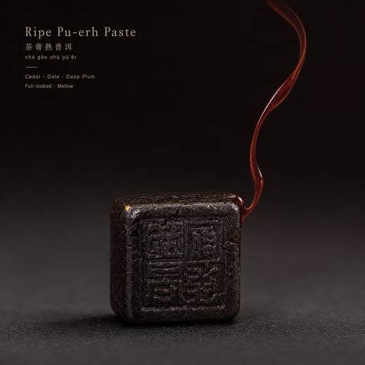 Wear — Ripe Pu-erh Paste