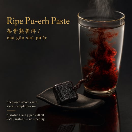 Wear — Ripe Pu-erh Paste