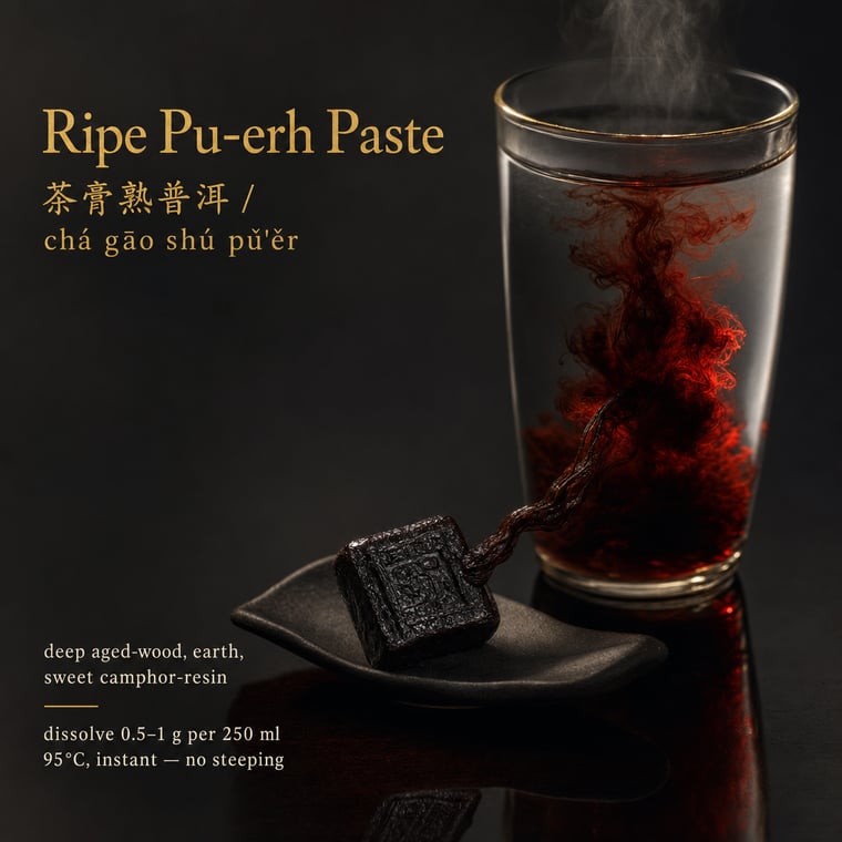 The design — Ripe Pu-erh Paste