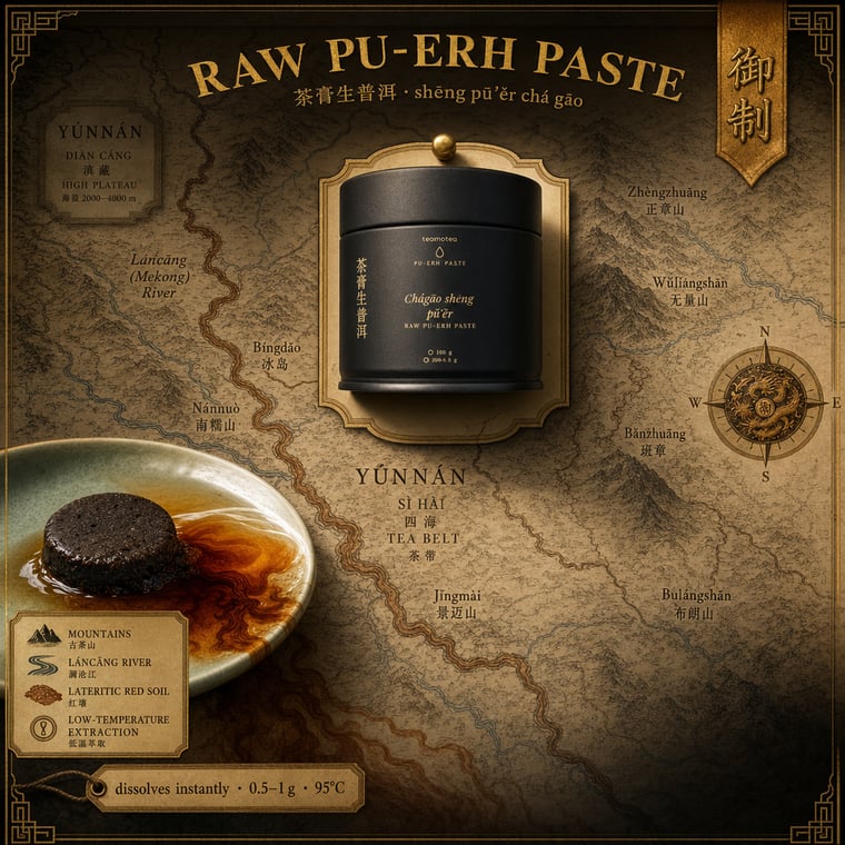 The design — Raw Pu-erh Paste