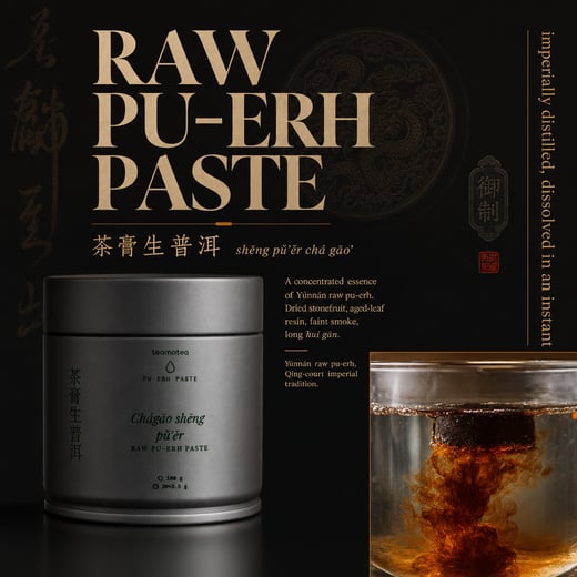 Wear — Raw Pu-erh Paste