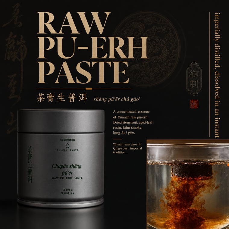 The design — Raw Pu-erh Paste