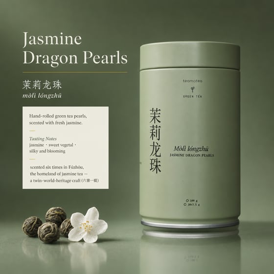 Mòlì Lǒng Zhú