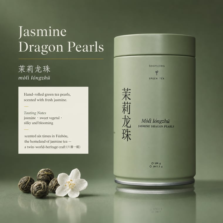 The design — Mòlì Lǒng Zhú