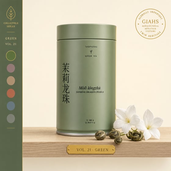 Mòlì Lǒng Zhú