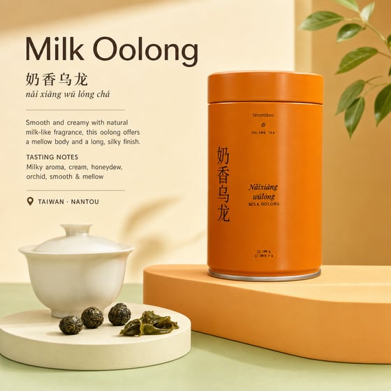 Nǎi Xiāng Oolong