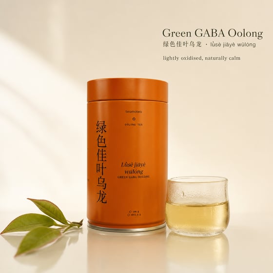 Green GABA Oolong