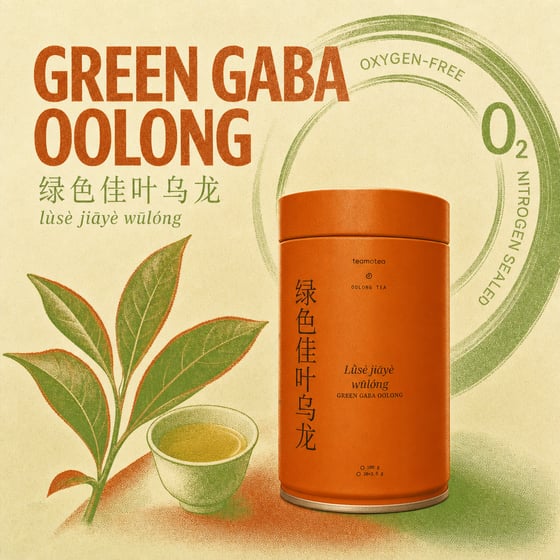 Green GABA Oolong