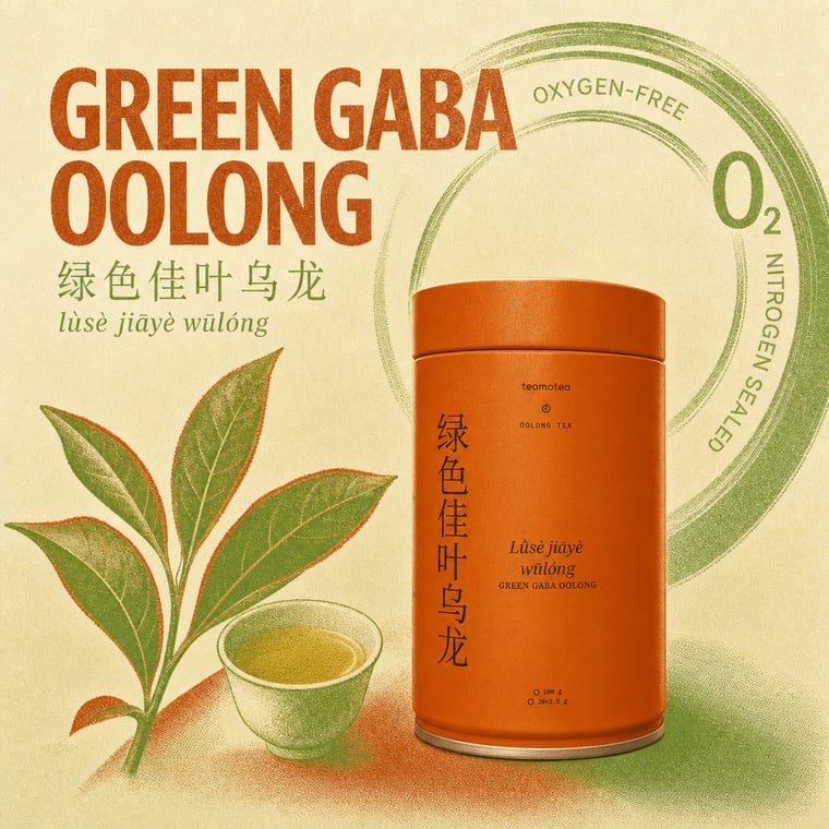 The design — Green GABA Oolong