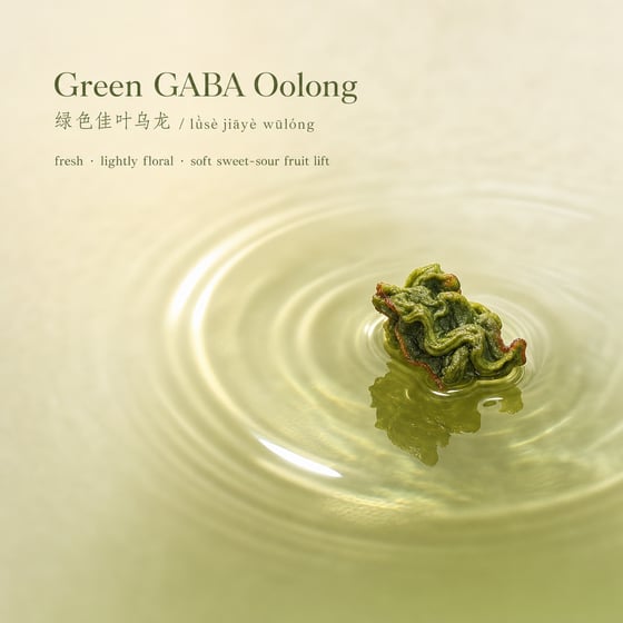 Green GABA Oolong