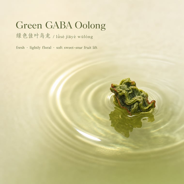The design — Green GABA Oolong
