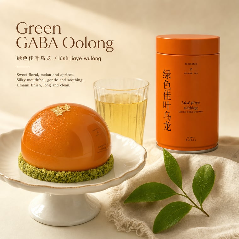The design — Green GABA Oolong