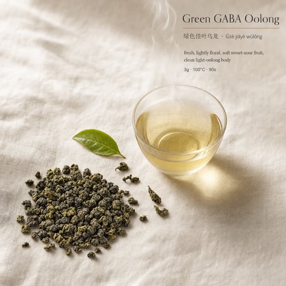 Green GABA Oolong