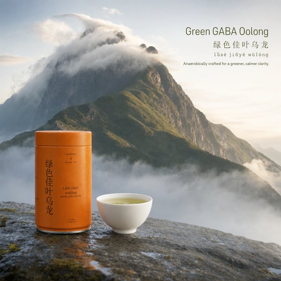 Green GABA Oolong