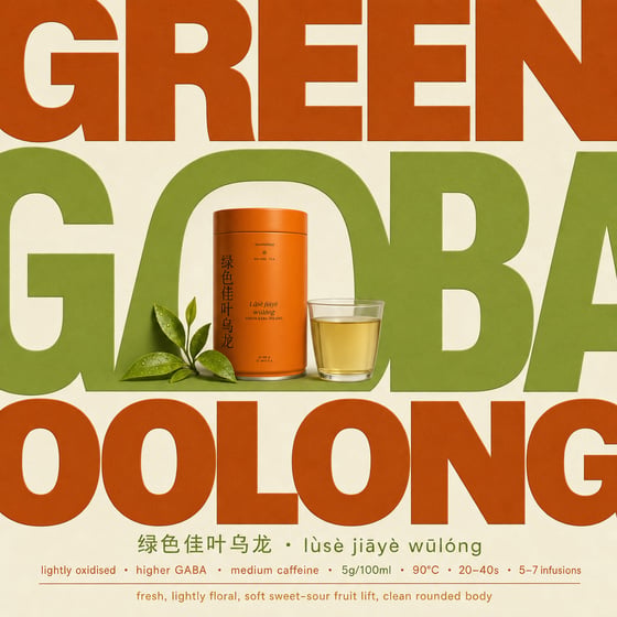 Green GABA Oolong