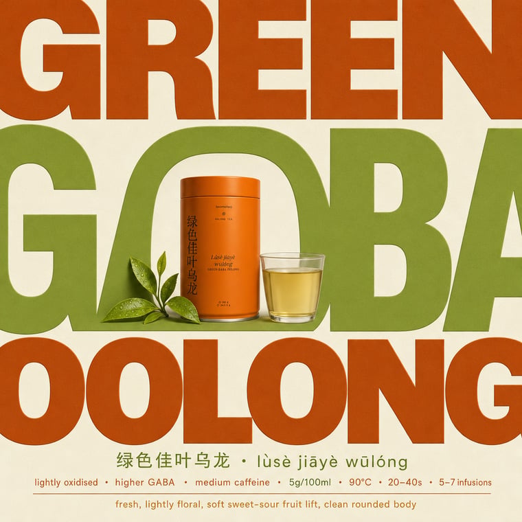 The design — Green GABA Oolong