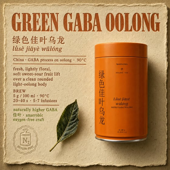 Green GABA Oolong