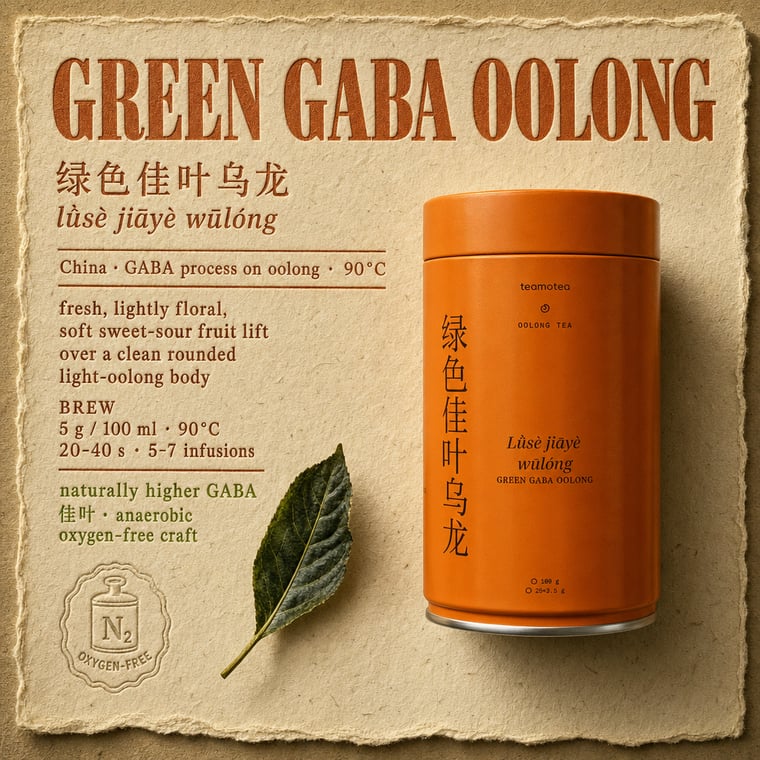 The design — Green GABA Oolong