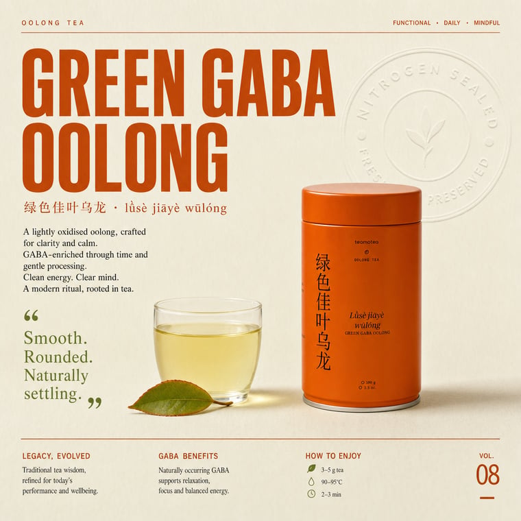 The design — Green GABA Oolong