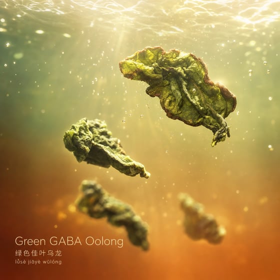 Green GABA Oolong