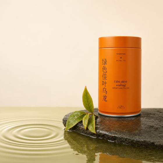 Green GABA Oolong