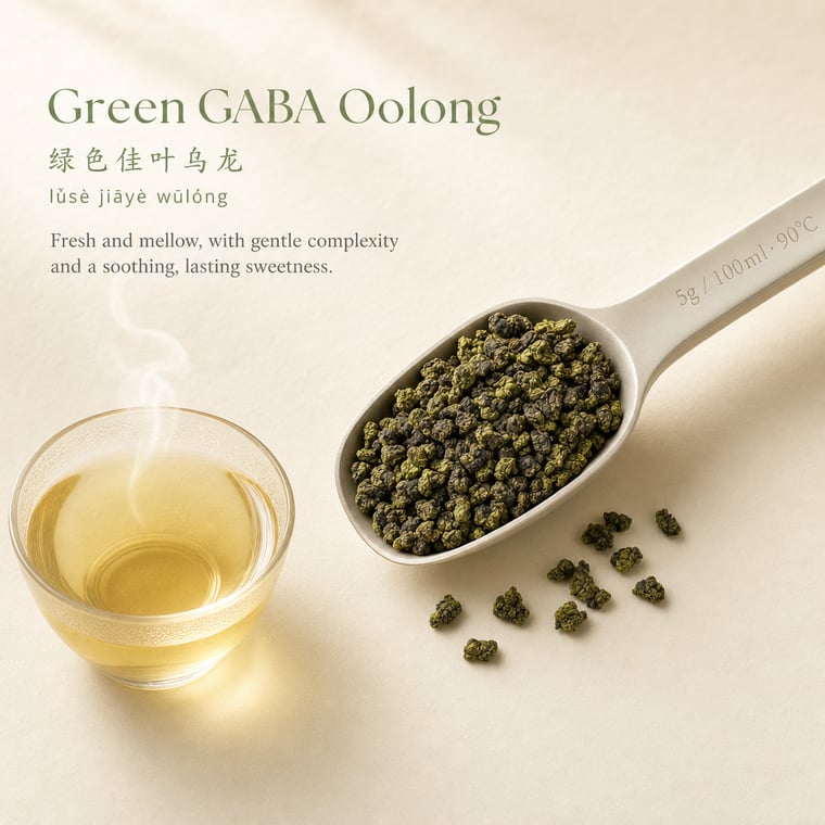 The design — Green GABA Oolong