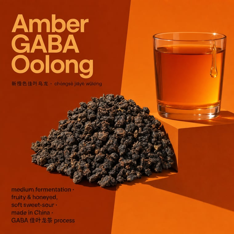 The design — Amber GABA Oolong
