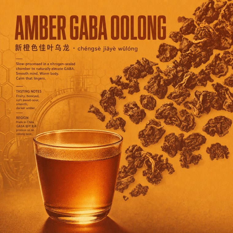 The design — Amber GABA Oolong