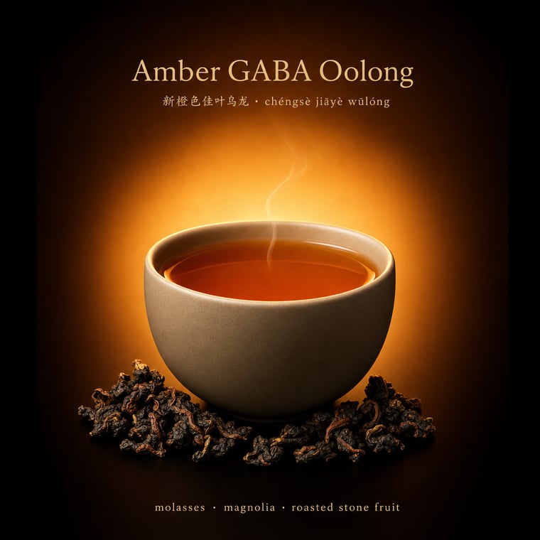 The design — Amber GABA Oolong