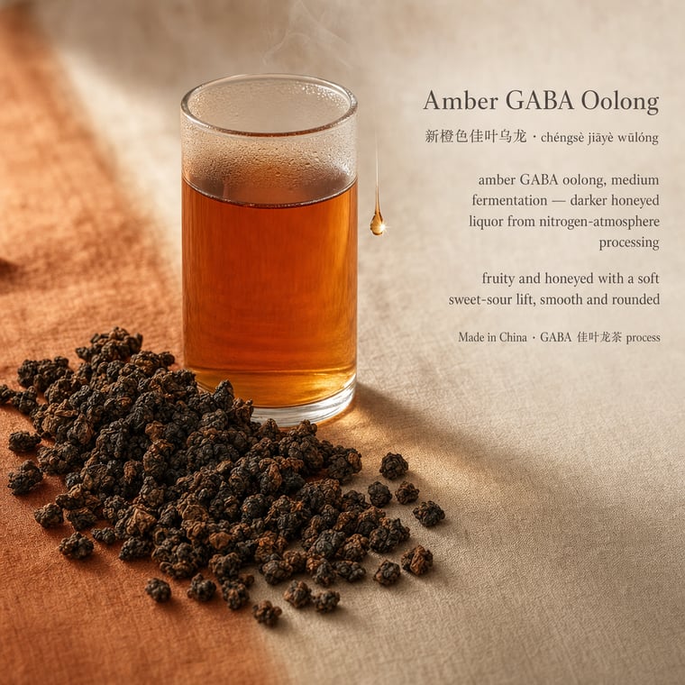 The design — Amber GABA Oolong