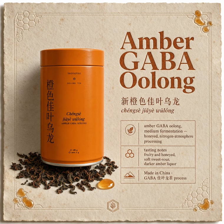 The design — Amber GABA Oolong