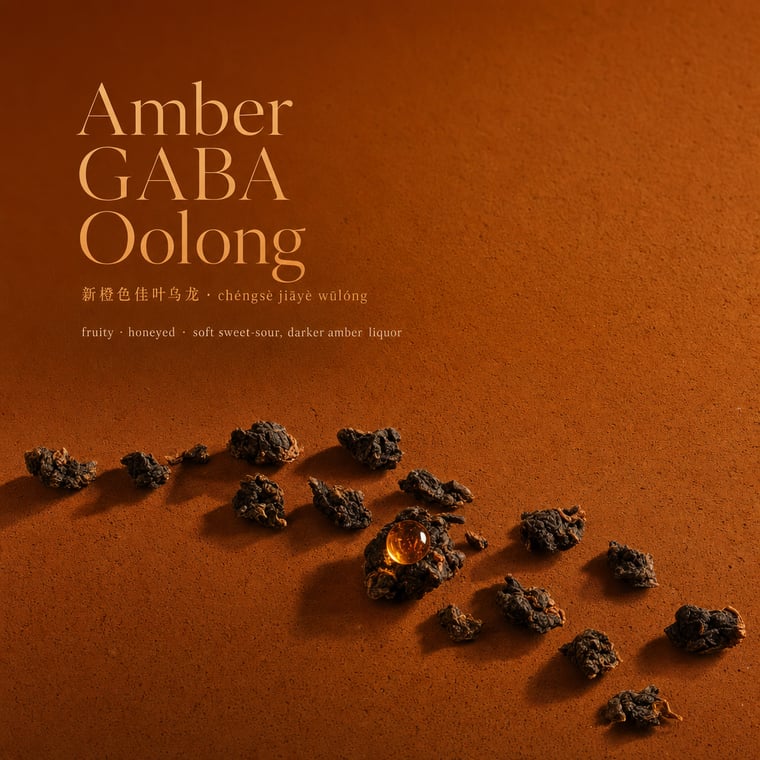 The design — Amber GABA Oolong