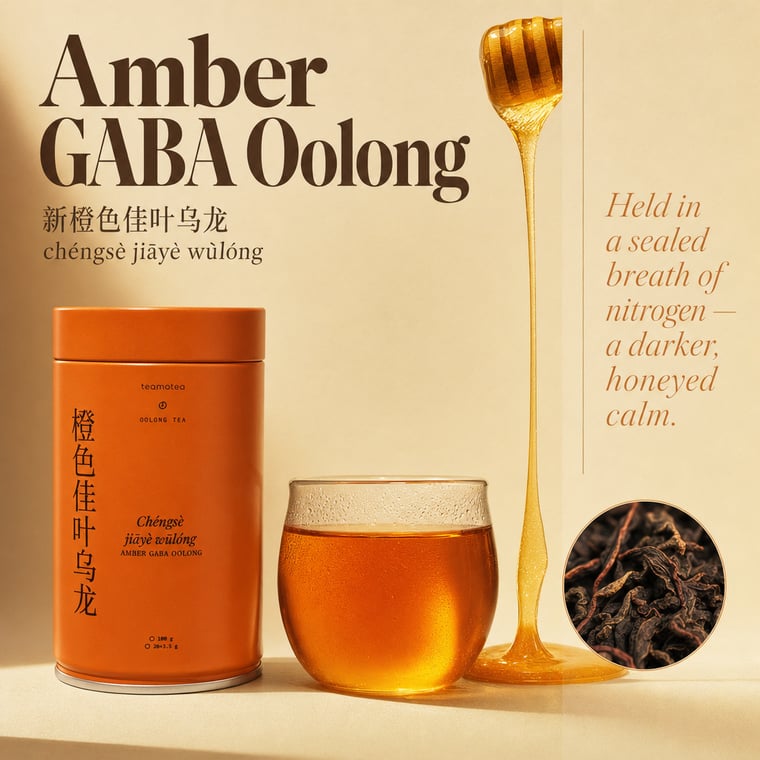 The design — Amber GABA Oolong