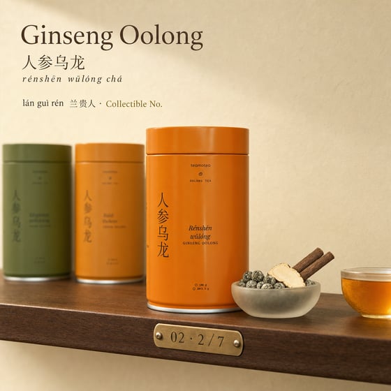 Ginseng Oolong