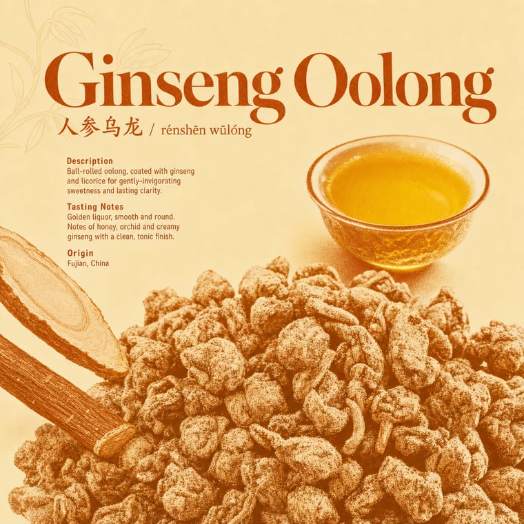 The design — Ginseng Oolong