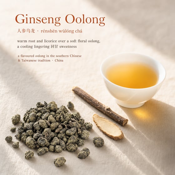 Ginseng Oolong