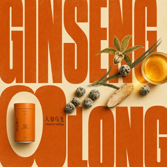 Ginseng Oolong
