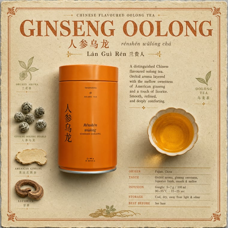 The design — Ginseng Oolong