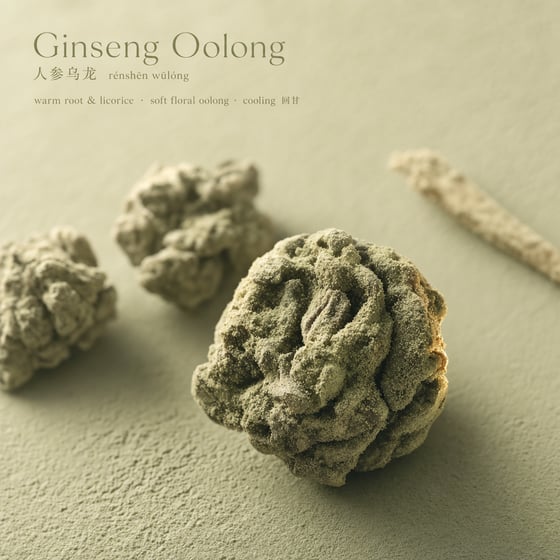Ginseng Oolong