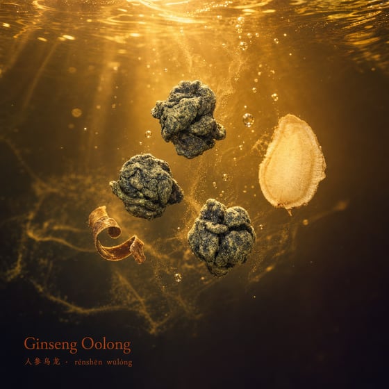 Ginseng Oolong